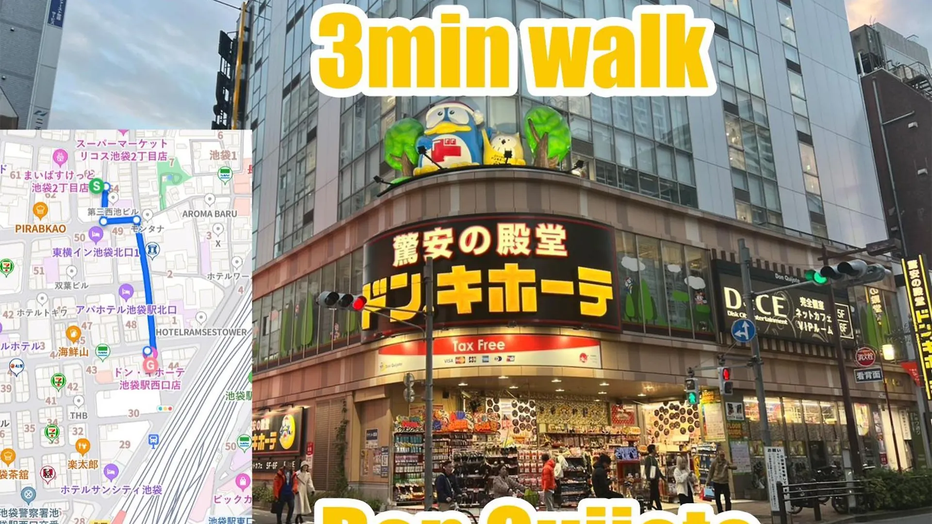 Ikebukuro No Yado Detached House Villa Tokyo