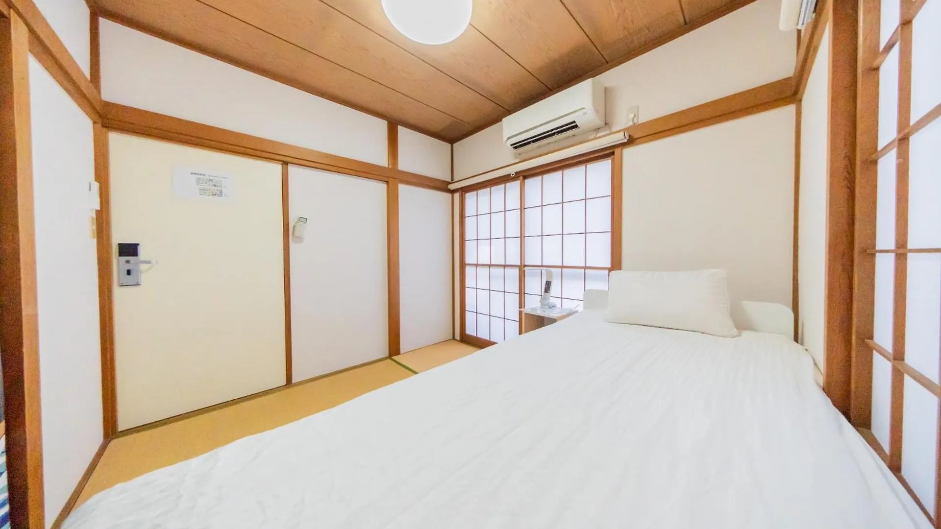 Ikebukuro No Yado Detached House Villa Tokyo 0*,  Japan