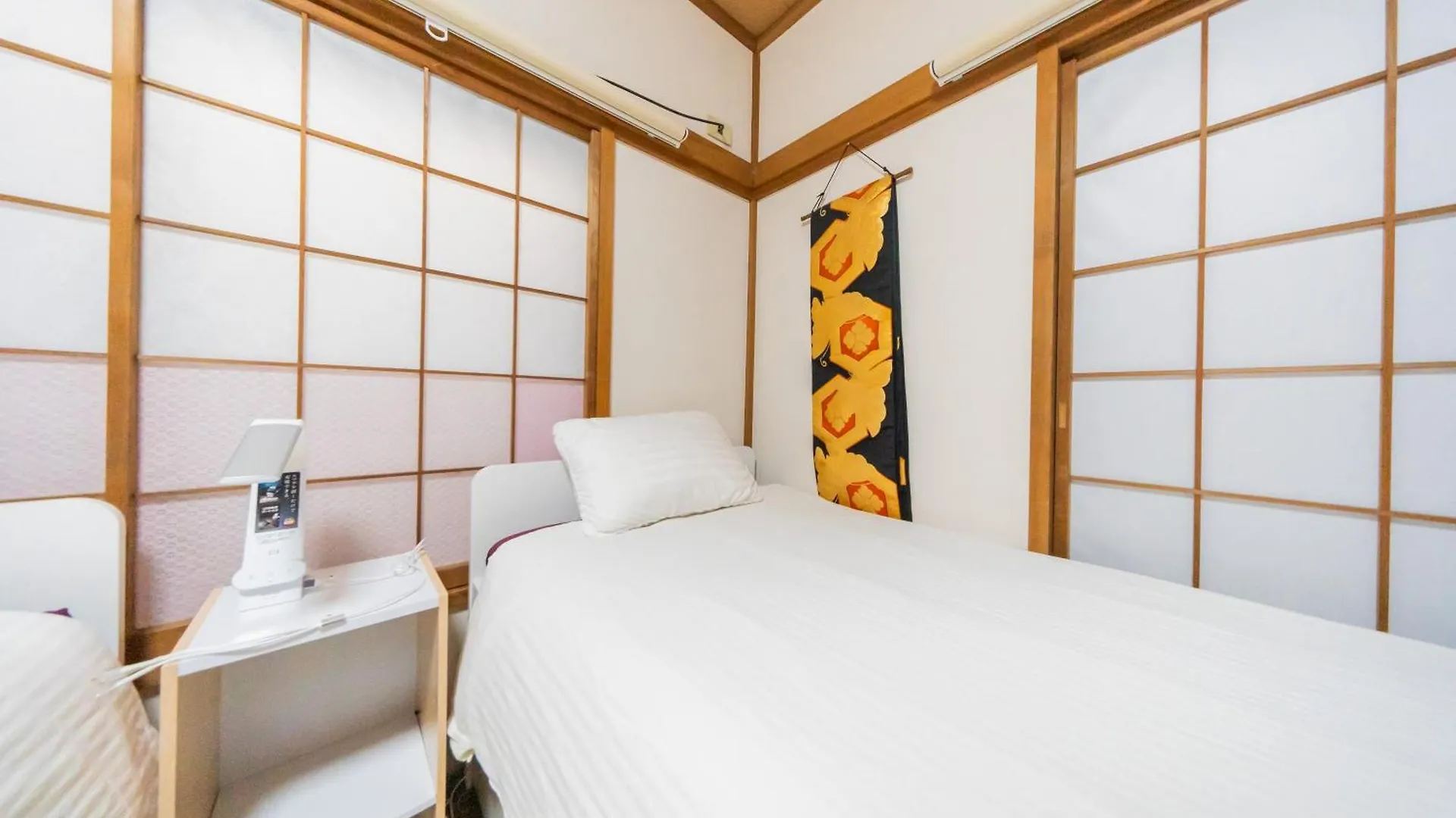 Ikebukuro No Yado Detached House Villa Tokyo 0*,