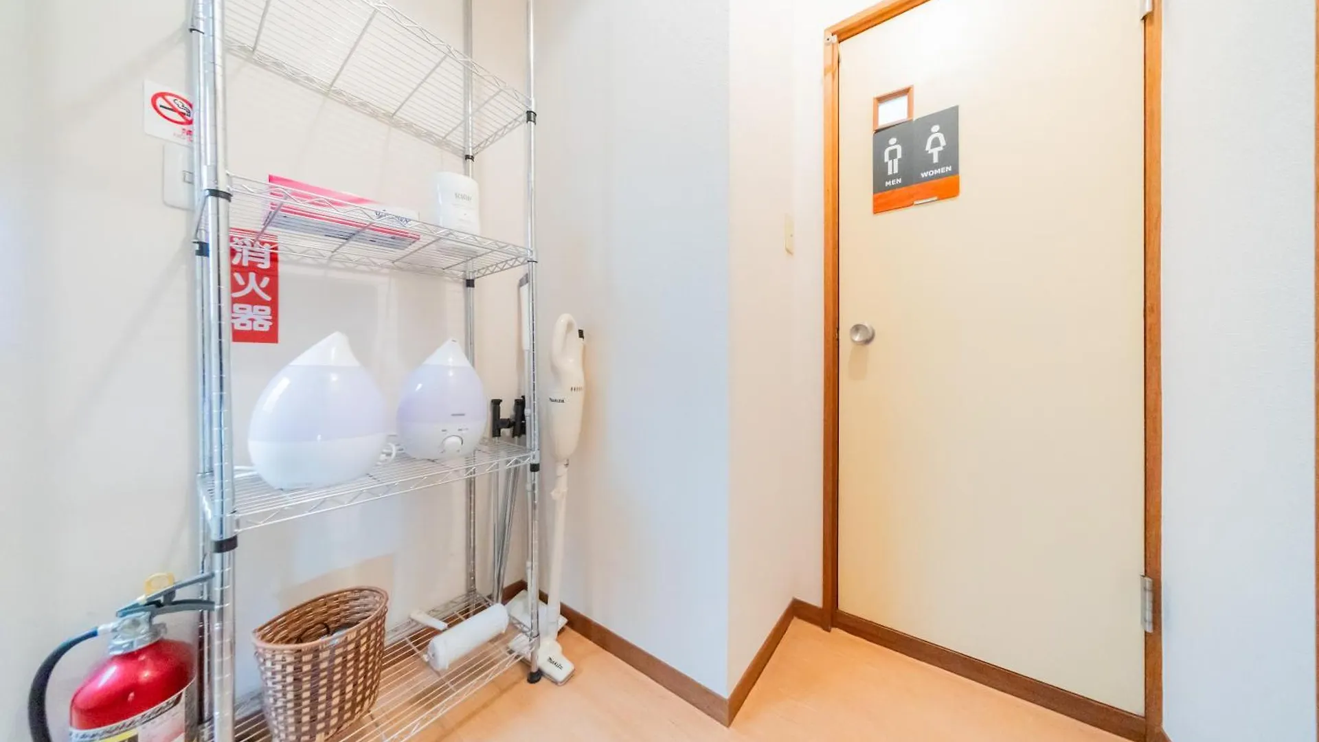 Ikebukuro No Yado Detached House Villa Tokyo 0*,