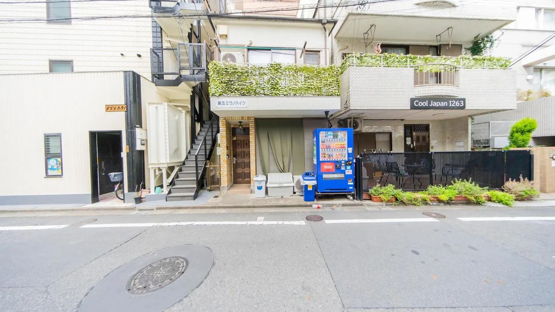 池袋の宿 東京都 別荘