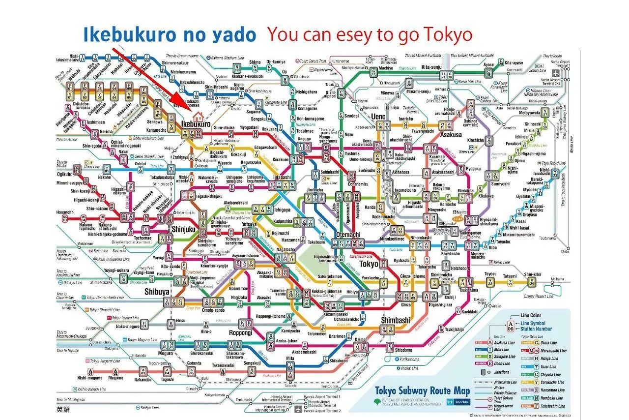 池袋の宿 東京都
